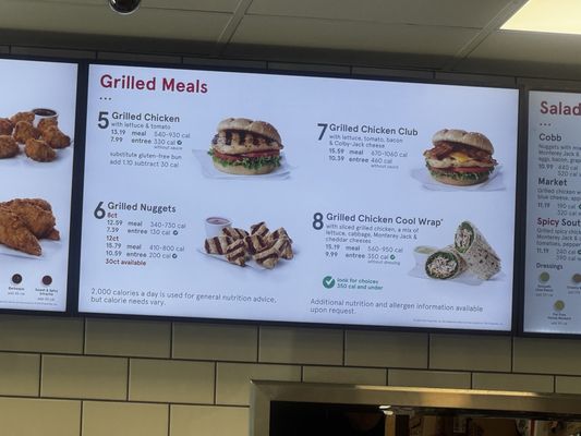 Menu photo 5 Chick-fil-A Clovis, CA Menu photo 5 Chick-fil-A Clovis, CA
