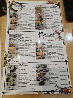 Menu photo 7 Kazoo Restaurant San Jose, CA Menu photo 7 Kazoo Restaurant San Jose, CA