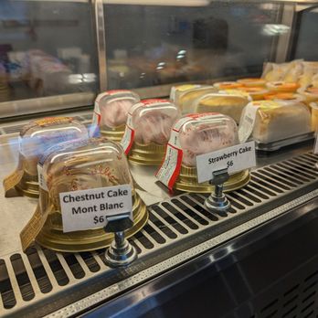 Oishi Kitchen - Bakeries Near Me - Fairbanks, Alaska Oishi Kitchen - Bakeries Near Me - Fairbanks, Alaska