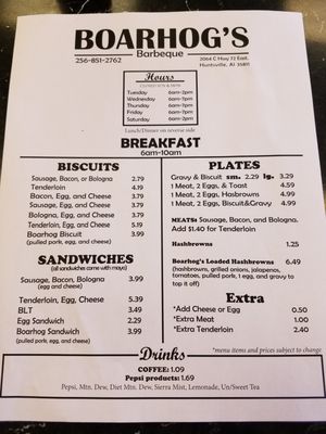 Menu photo 6 Boarhog's Barbeque Huntsville, AL