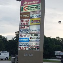 American Plaza