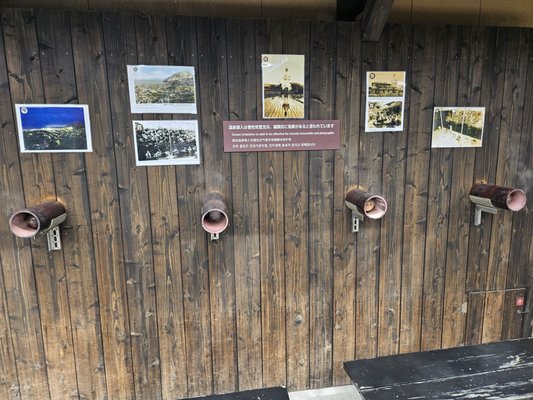 Hyotan Onsen by null