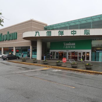 Yaohan Centre - Shopping Centers Near Me - Richmond, British Columbia