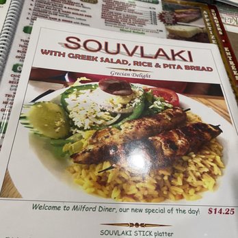 Milford Diner - Diners Near Me - Milford, Pennsylvania Milford Diner - Diners Near Me - Milford, Pennsylvania