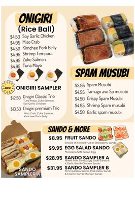 Ichiban Sando by null