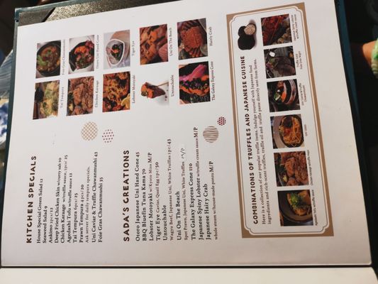 Menu photo 3 Octopus Garden Vancouver, BC