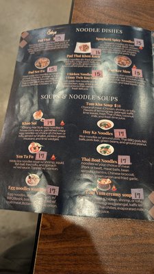 Menu photo 4 Sabye Sherwood, OR