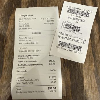 Takagi Coffee - They validate at the restaurant no need to go downstairs - Pancakes Near Me - Honolulu, Hawaii Takagi Coffee - They validate at the restaurant no need to go downstairs - Pancakes Near Me - Honolulu, Hawaii