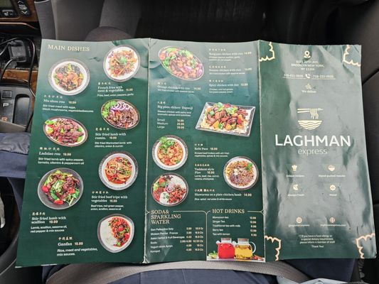 Laghman Express by null