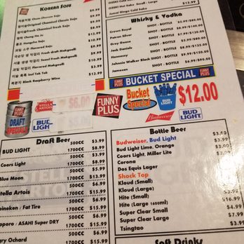 Funny Plus - Drink Menu - Korean Near Me - Aurora, Colorado