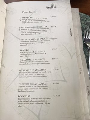 Menu photo 8 Amate 38 Playa del Carmen, ROO Menu photo 8 Amate 38 Playa del Carmen, ROO