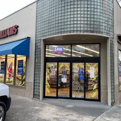 Sherwin-Williams Paint Store - Entry