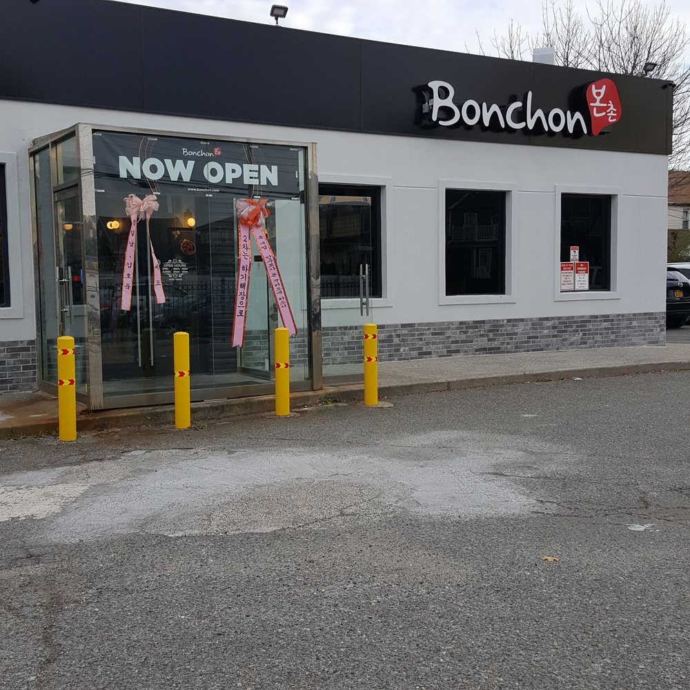 Bonchon Flushing Northern - Outside by Parking Lot - Korean Near Me - Flushing, New York Bonchon Flushing Northern - Outside by Parking Lot - Korean Near Me - Flushing, New York