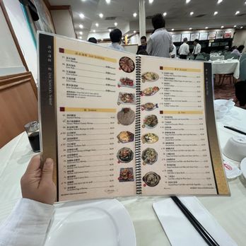 China Garden - Dim Sum Near Me - Irvine, California