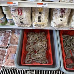 Asian Market