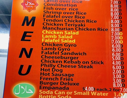 Menu photo 5 Soho Halal Guy New York, NY