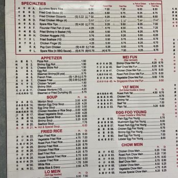 Yuri Deli - the menu of the restaurant - Delis Near Me - Philadelphia, Pennsylvania Yuri Deli - the menu of the restaurant - Delis Near Me - Philadelphia, Pennsylvania