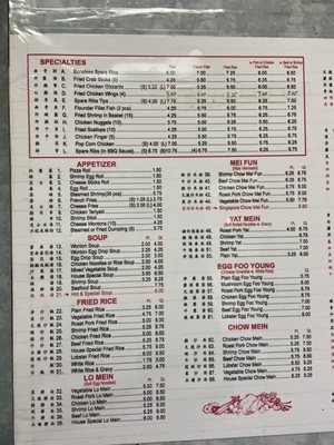 Menu photo 6 Yuri Deli Philadelphia, PA Menu photo 6 Yuri Deli Philadelphia, PA