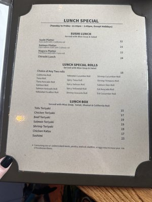 Menu photo 2 Ki Sushi Brooklyn, NY Menu photo 2 Ki Sushi Brooklyn, NY