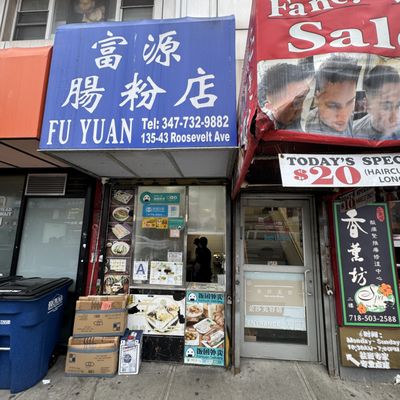 Fu Yuan by null