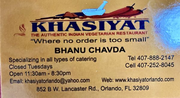 Khasiyat Indian Restaurant by null