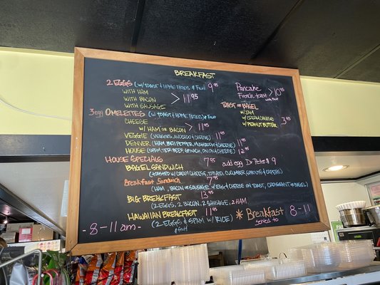 Menu photo 5 Pacific Plaza Cafe San Francisco, CA Menu photo 5 Pacific Plaza Cafe San Francisco, CA