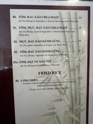 Menu photo 8 Huong Tra Richmond, CA Menu photo 8 Huong Tra Richmond, CA
