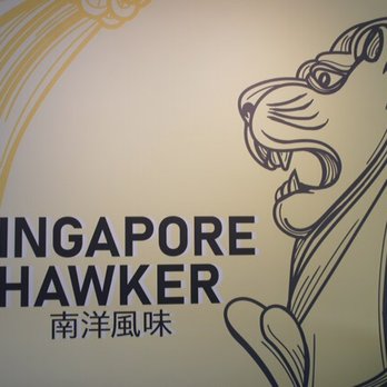 Singapore Hawker - Interior - Singaporean Near Me - Coquitlam, British Columbia