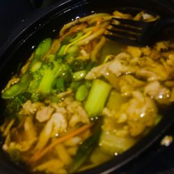 Edo Japan - Hinton - Udon dish.