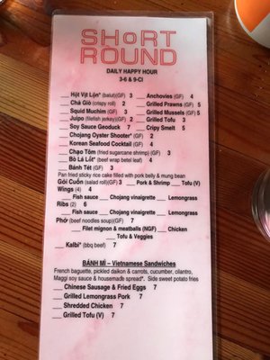 Menu photo 3 Short Round Portland, OR