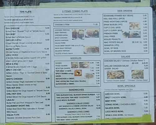 Menu photo 8 Teriyaki Hawaii Gardena, CA Menu photo 8 Teriyaki Hawaii Gardena, CA