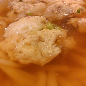 Tanaka Saimin - Not very appetizing at ALL. Oyako Udon. - Japanese Near Me - Honolulu, Hawaii