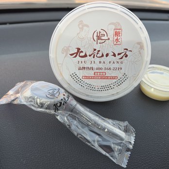 Jiu Ji Dessert - Signature Coconut Jelly Dessert Soup with condensed milk to-go - Desserts Near Me - Alhambra, California Jiu Ji Dessert - Signature Coconut Jelly Dessert Soup with condensed milk to-go - Desserts Near Me - Alhambra, California