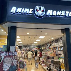 Anime Monster - Storefront