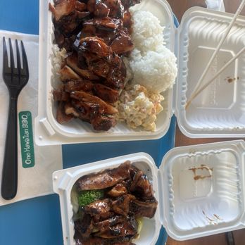 Ono Hawaiian BBQ - Teriyaki chicken with extra side of chicken - Hawaiian Near Me - Long Beach, California Ono Hawaiian BBQ - Teriyaki chicken with extra side of chicken - Hawaiian Near Me - Long Beach, California