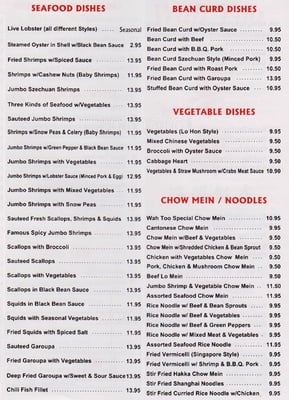 Menu photo 6 Wah Too Seafood Restaurant Toronto, ON Menu photo 6 Wah Too Seafood Restaurant Toronto, ON