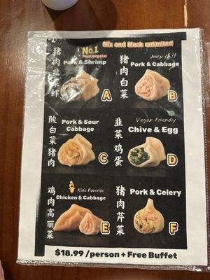 Menu photo 5 North All You Can Eat Dumplings Bellevue, WA Menu photo 5 North All You Can Eat Dumplings Bellevue, WA