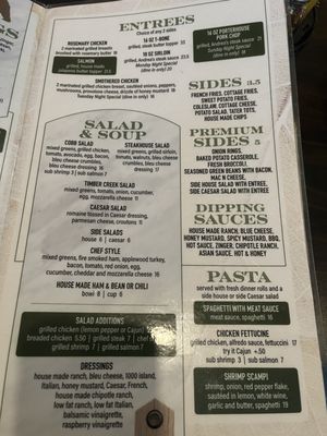 Menu photo 2 Timber Creek Grill O'fallon, MO Menu photo 2 Timber Creek Grill O'fallon, MO