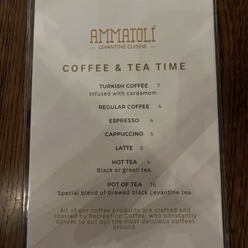 Ammatoli - Coffee menu - Mediterranean Near Me - Long Beach, California Ammatoli - Coffee menu - Mediterranean Near Me - Long Beach, California
