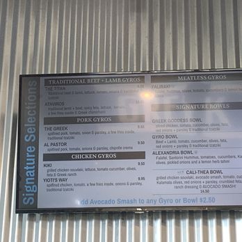 Greek Eats - a menu on a metal wall - Greek Near Me - Shrewsbury, New Jersey Greek Eats - a menu on a metal wall - Greek Near Me - Shrewsbury, New Jersey