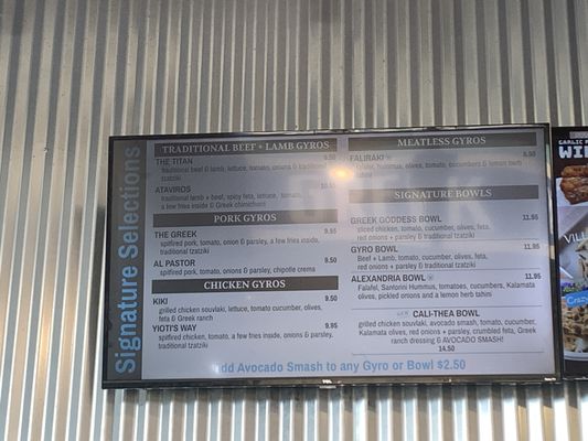 Menu photo 2 Greek Eats Shrewsbury, NJ Menu photo 2 Greek Eats Shrewsbury, NJ