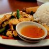 Thai Taste - Matthews gift card