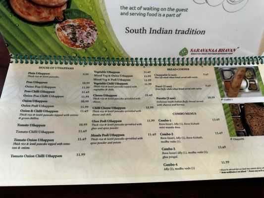 Menu photo 1 Saravanaa Bhavan Richardson, TX