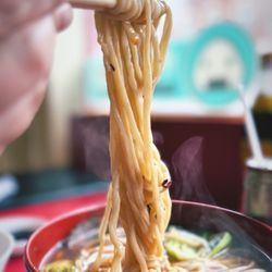 Noodle and Dumpling
