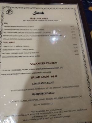 Menu photo 4 Souk Bazaar London, XGL Menu photo 4 Souk Bazaar London, XGL