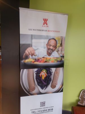 Axum Ethiopian Restaurant by null