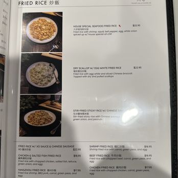 Triumph Valley Shoreline - Menu 9/13 Fried Rice - Dim Sum Near Me - Shoreline, Washington Triumph Valley Shoreline - Menu 9/13 Fried Rice - Dim Sum Near Me - Shoreline, Washington