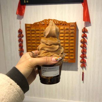 Xing Fu Tang - Milk Tea Soft Serve with Brown Sugar Pearl - Bubble Tea Near Me - Toronto, Ontario