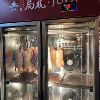 Juqi - Ducks in prep - perhaps not the most appealing sight - Chinese Near Me - Flushing, New York Juqi - Ducks in prep - perhaps not the most appealing sight - Chinese Near Me - Flushing, New York