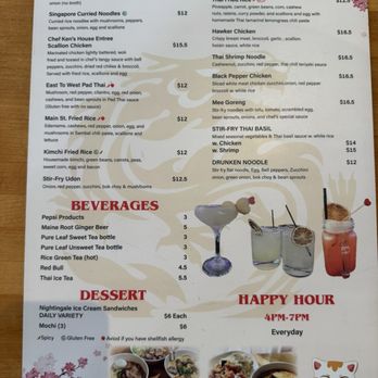 Main St. Dragon - Menu - Asian Fusion Near Me - Richmond, Virginia